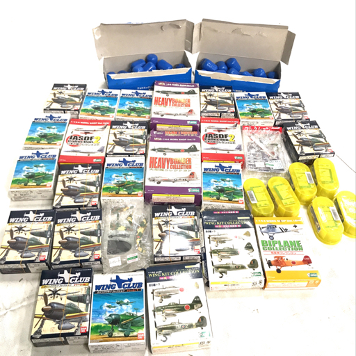 エフトイズ 大型機コレクション