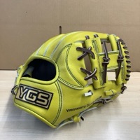YGS 山本グラブスタジオ G6S 硬式 内野手用 グローブ スポーツ